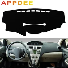 APPDEE для Toyota belta Vios Yaris 2008-2013 Чехлы для стайлинга автомобилей dashmatt Dash коврик солнцезащитный тент приборная панель Крышка Capter