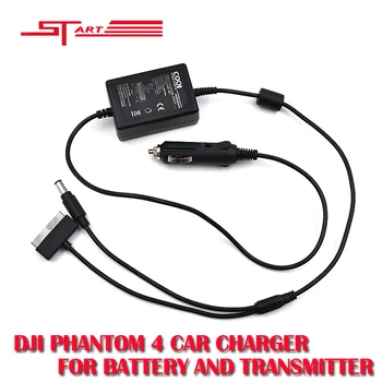 

Car Charger for DJI Phantom 4 pro plus V2.0 Battery Intelligent 17.5V 4A Phantom 4 Outdoor Charging car charger