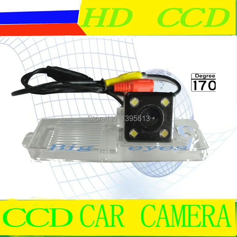 Free shipping Special CCD Car rear view camera for Toyota