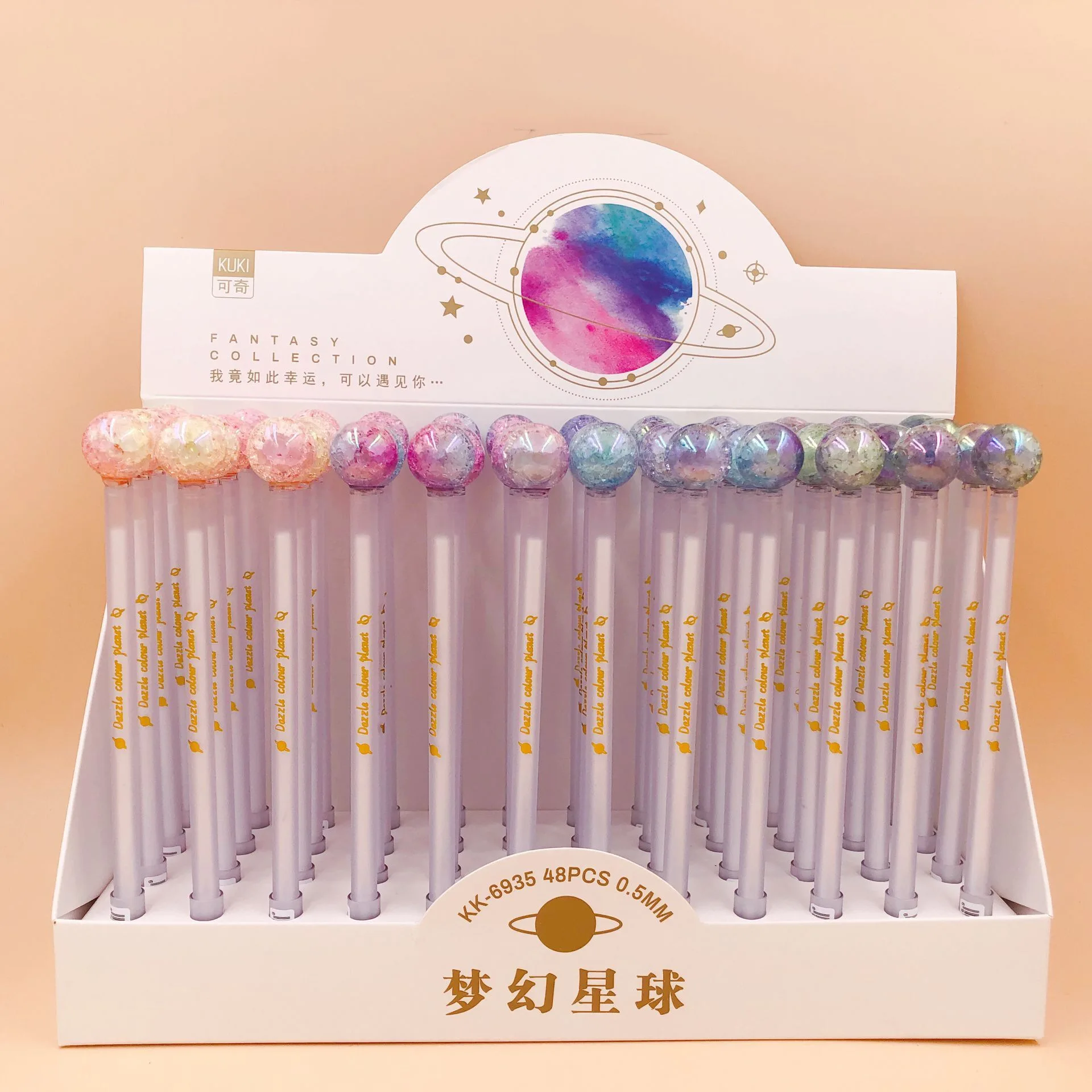 

48pcs kawaii gel pen fashion creative planet pens for school office supplies kids pen cute stationary novelty stylo free shippin