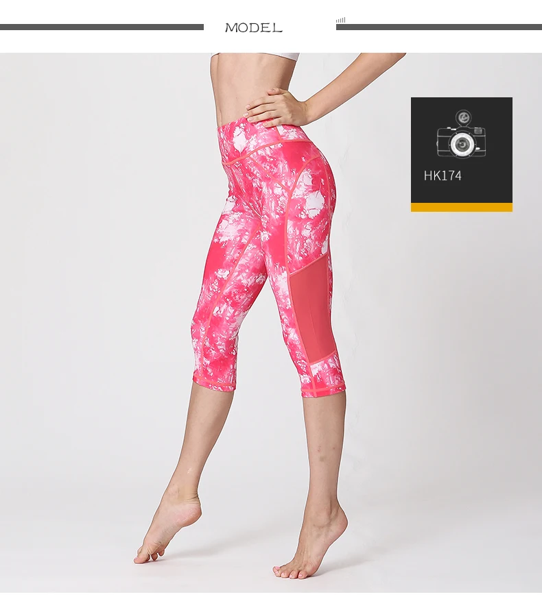 women yoga pants (2)