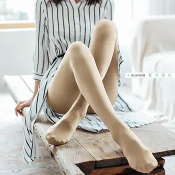 

2pcs New Autumn Women Solid Tights Female 80D Slim Seamless Elastic Strumphose Women Sexy Nylon Matte Stocking Pantyhose DS50234