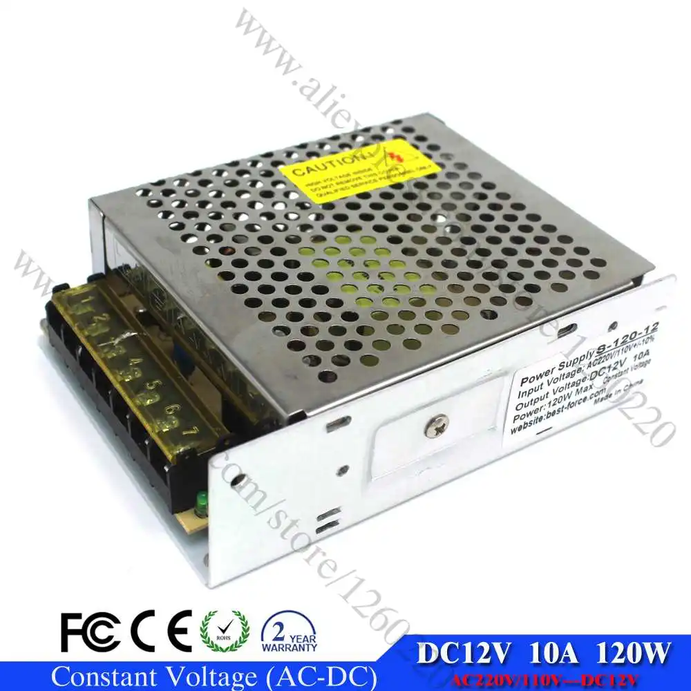 12v120w