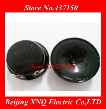 

Ultrasonic repellent , high-power ultrasonic pest repeller ultrasonic transmitter Speaker diameter 51mm