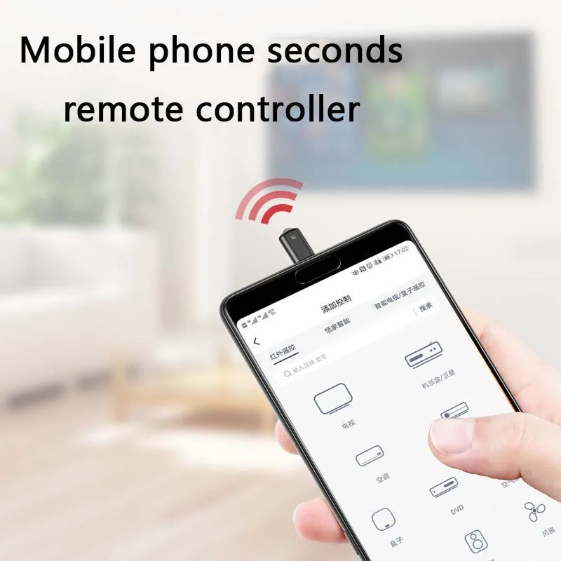 

Baseus R02 Type-C wan fashion control Wizard Remote Control Furniture Equipment R01 Lightning Universal Remote Control