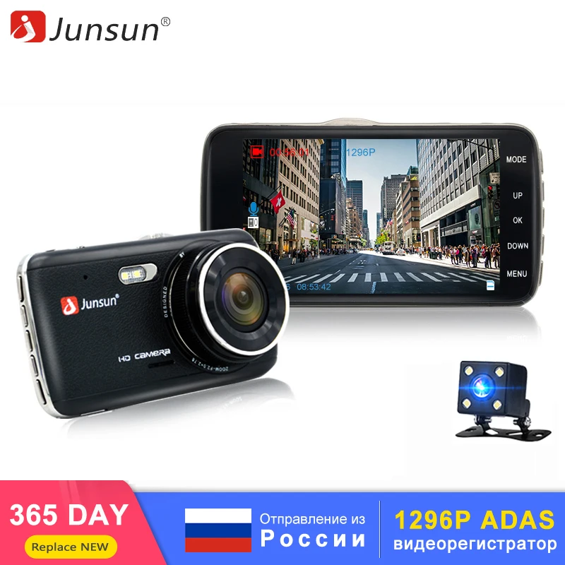 

Junsun 4.0" IPS Car DVR Camera Dual Lens With ADAS LDWS FHD 1296P Night Vision Video Recorder Registrator Car dvrs Dashcam