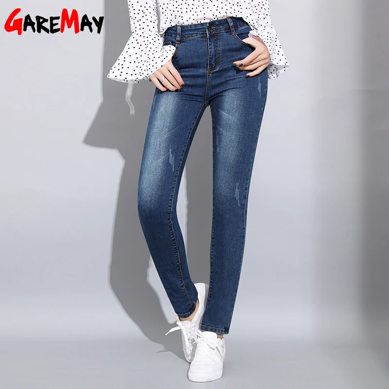 

Garemay Women's Blue Jeans Stretch 2019 Classics Denim Pants Women Mom High Waisted Skinny Ladies Jeans Casualfor Women
