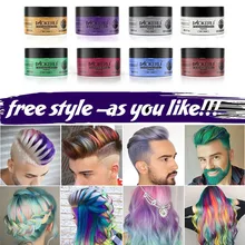8 цветов цвет волос воск краска для волос перманентные цвета волос Ceam унисекс сильная фиксация Бабушкин серый одноразовые пастельные динамические прически