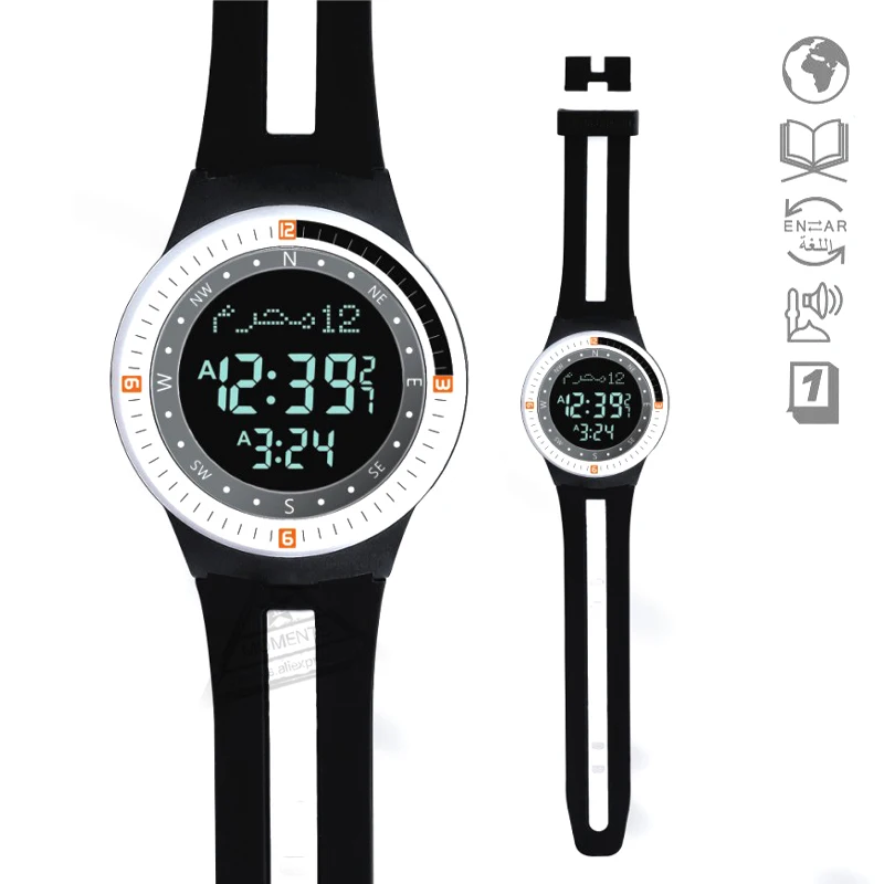 Azan Watch for Muslim with Prayer Alarm Hijri and Auto Qibla Compass in Arabic Language 