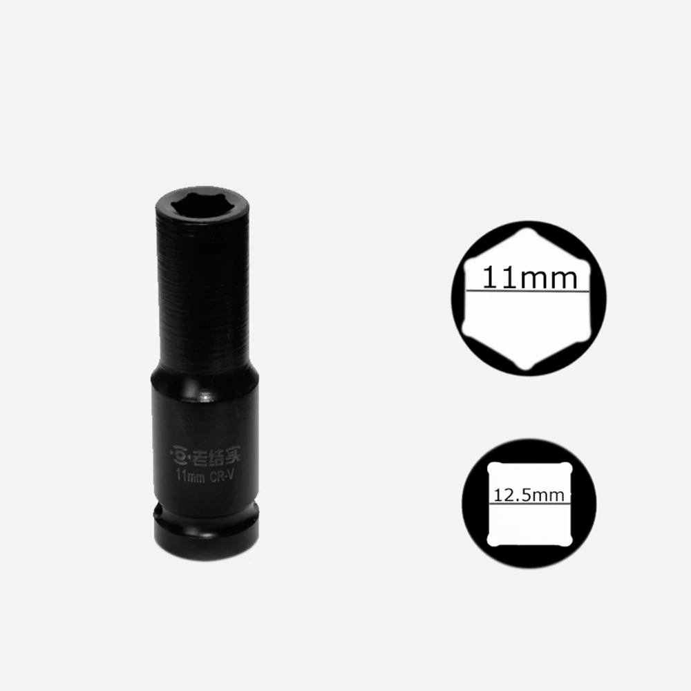 11mm 1 шт. 1/" DR. Impact глубокое гнездо 6 точечная ось гайка гнездо CR-V 10 мм 11 мм 12 мм 13 мм 14 мм 15 мм 16 мм 17 мм 18 мм 19 мм 21 мм до 34 мм - Цвет: 11mm