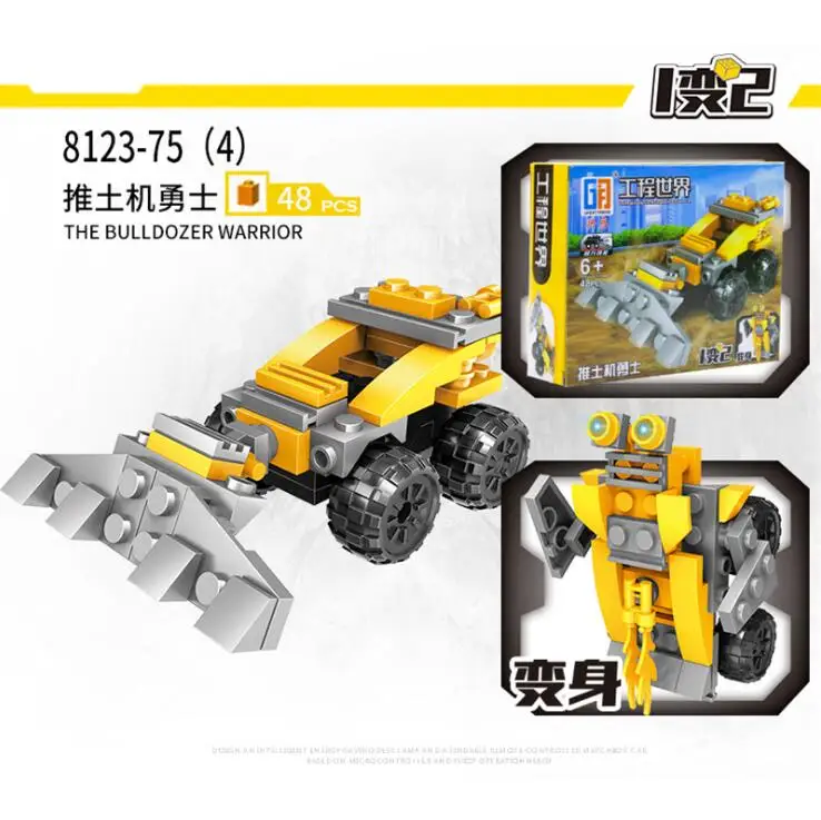 4PCS/LOT Wall E Compatible With Legoings  Building Bricks Idea Robot Building Blocks Toys For Children