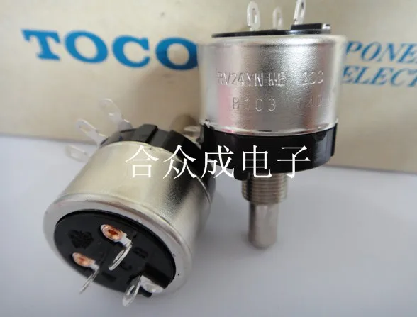 

[VK] ORIGINAL Printing machine parts fan speed regulating potentiometer RV24YNME 20S B103