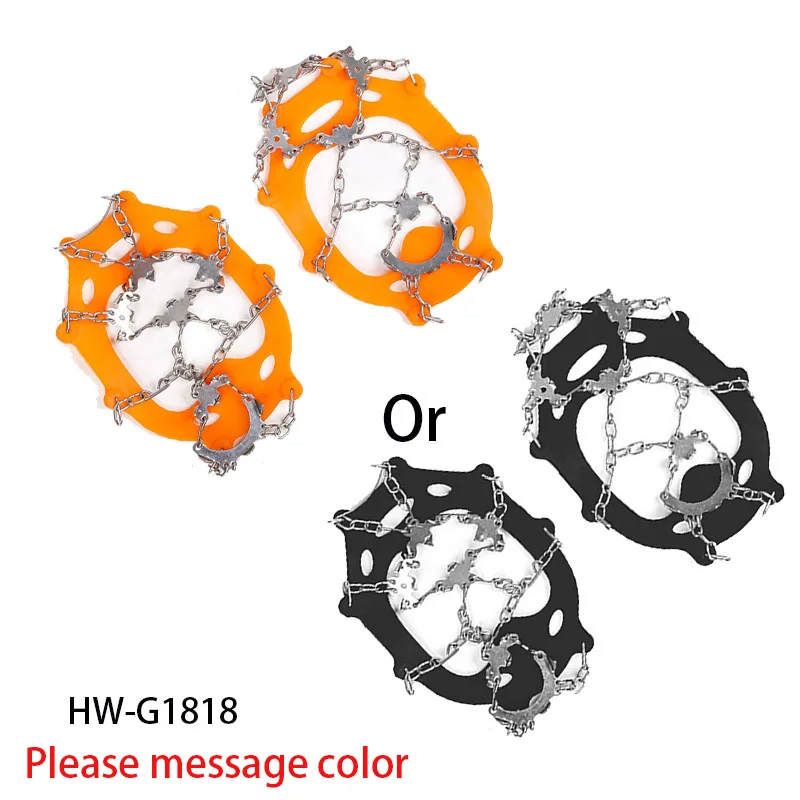 Сталь 8/10/11/12/18/19 зубчатых Pro на открытом воздухе Противоскользящий скалолазание, можно без труда перемещаться палатки для зимней рыбалки спортивные зимние Нескользящие бахилы - Цвет: HW-G1818 1pair