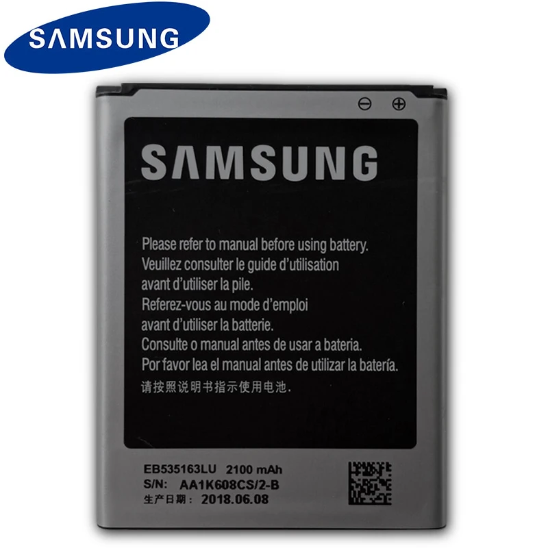 SAMSUNG оригинальный аккумулятор для телефона EB535163LU Samsung I9082 Galaxy Grand DUOS I9080 I879 I9118 Neo +