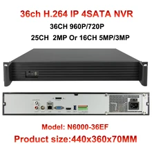 CCTV NVR 36ch 960 P/25ch NVR 1080 P/16ch 3mp/5mp IP Камера видео сети Регистраторы безопасности Поддержка ONVIF P2P, 4* SATA Порты