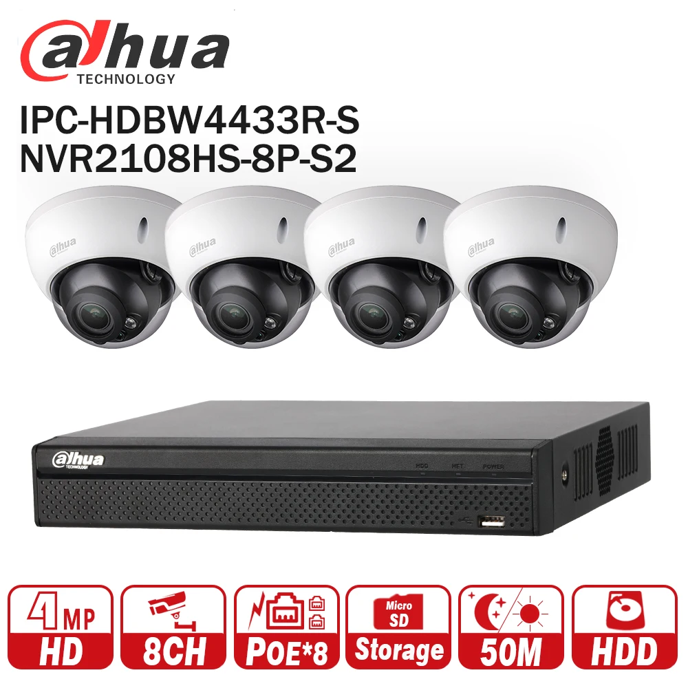 Dahua DH208RS Security CCTV Camera Kit With NVR2108HS 8P S2 IP Camera