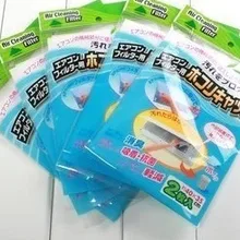 2 шт. фильтр кондиционера портативный кондиционер фильтр для очистки воздуха очиститель воздуха для дома пылезащитный Z241-KTLZ