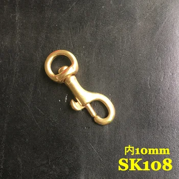 

(SK108) 2pc Solid Brass Spring Snap Hook Swivel Clasp Key Ring Chain Hardware Japan-Type-8