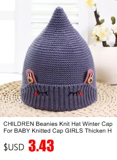 Меховая шапка черепки шапочки для детские зимние шапки Детские шапочки с помпонами для мальчиков и девочек шапочки для детей шапка с помпоном