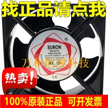 

SUNON DP200A 2123XSL 220V 12038 12CM copper wire AC cabinet fan