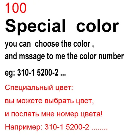 Нитки для вышивки крестом уникальный стиль 100 разных цветов якорь вышивка крестиком хлопок вышивка крестиком нитки для вышивания крестиком - Цвет: 100 Special color