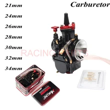 Universal PWK 21 24 26 28 30 32 34mm Carburetor for Maikuni PWK Carb With Power Jet Scooters Motorcycle ATV Quad Dirt bike цена Universal PWK 21 24 26 28 30 32 34mm Carburetor for Maikuni PWK Carb With Power Jet Scooters Motorcycle ATV Quad Dirt bike цены онлайн