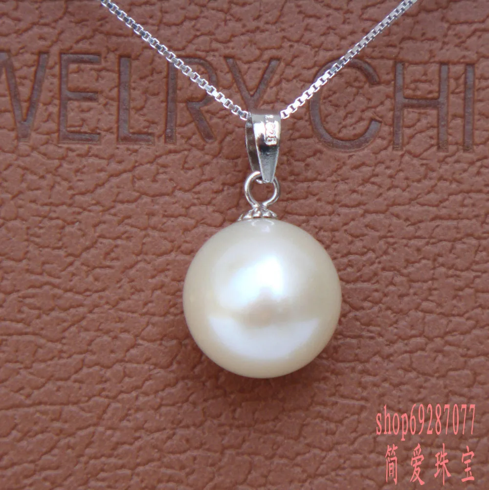 

10-11 mm natural round south sea white pearl pendant necklace 18" 925 silver