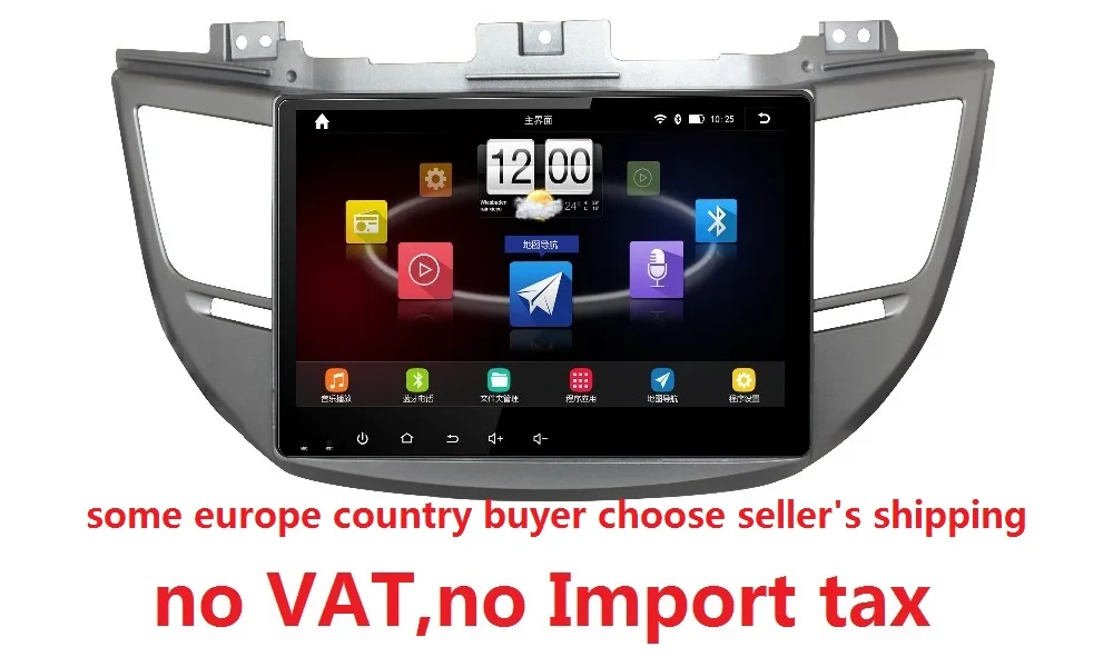 

10.1 inch 1024 x600 quad core Android 7.0 for HYUNDAI IX35 2015,car deckless gps navigation,3G,BT,Wifi,english,Capacitive screen