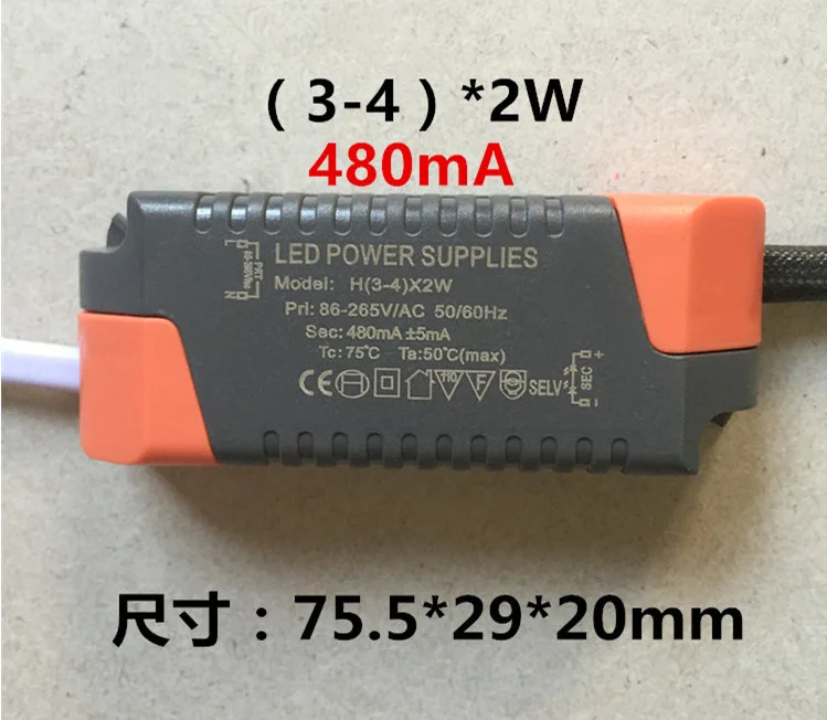 Светодиодный драйвер переменного тока 86-265 V 450mA-480mA(3-4)* 2 W источник питания трансформаторный балласт для канистра Celling Light Spotlight светодиодный