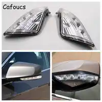 Cafoucs For Buick Lacrosse Car Turn Signal Light Rearview Mirror Warning Lamp With Led Bulbs 2009-2015 Accessories
