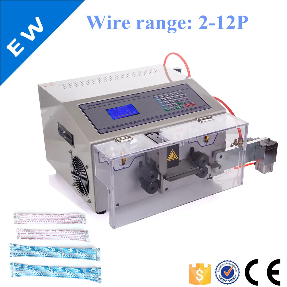 

EW-08B multifunction wire stripping Machine