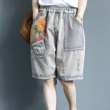 Женские модные джинсовые шорты до колена с дырками и вышивкой, большие свободные повседневные модные летние шорты 98035