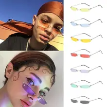 5 новые модные женские и мужские винтажные прозрачные солнцезащитные очки в небольшой оправе ретро модные очки