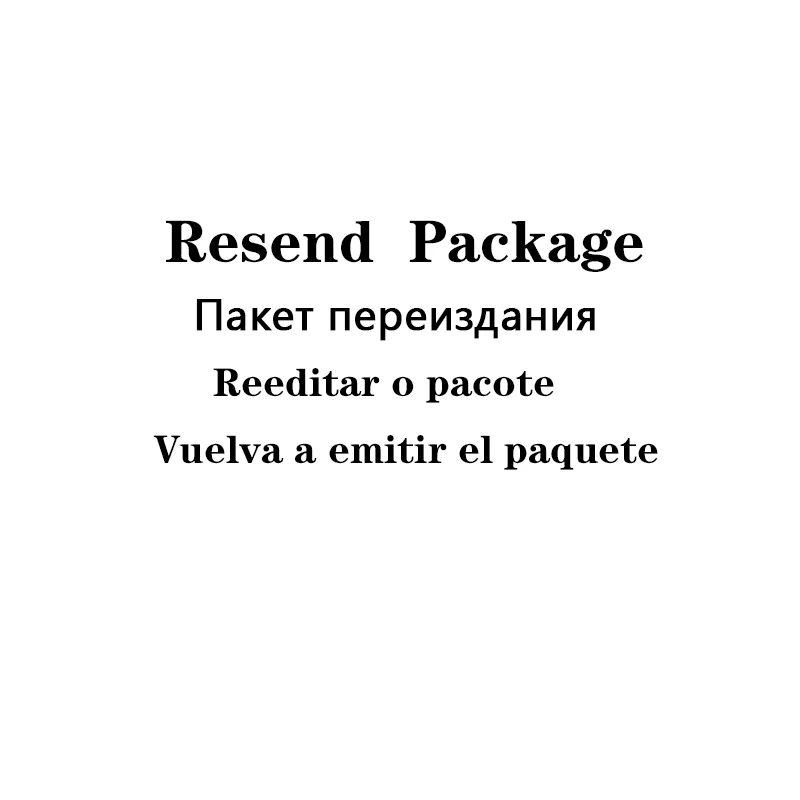 

Resend the package
