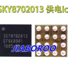 5 шт. SKY8702013