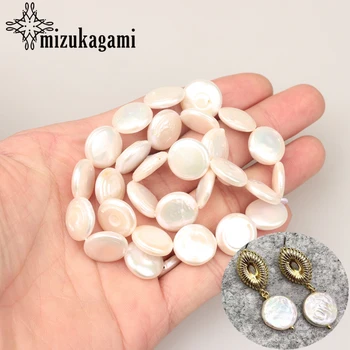 

Natural White Pearl Beads Round Oblate Natural Freshwater 14mm 27pcs/lot Pearls Beads For DIY Jewelry Making Accessories