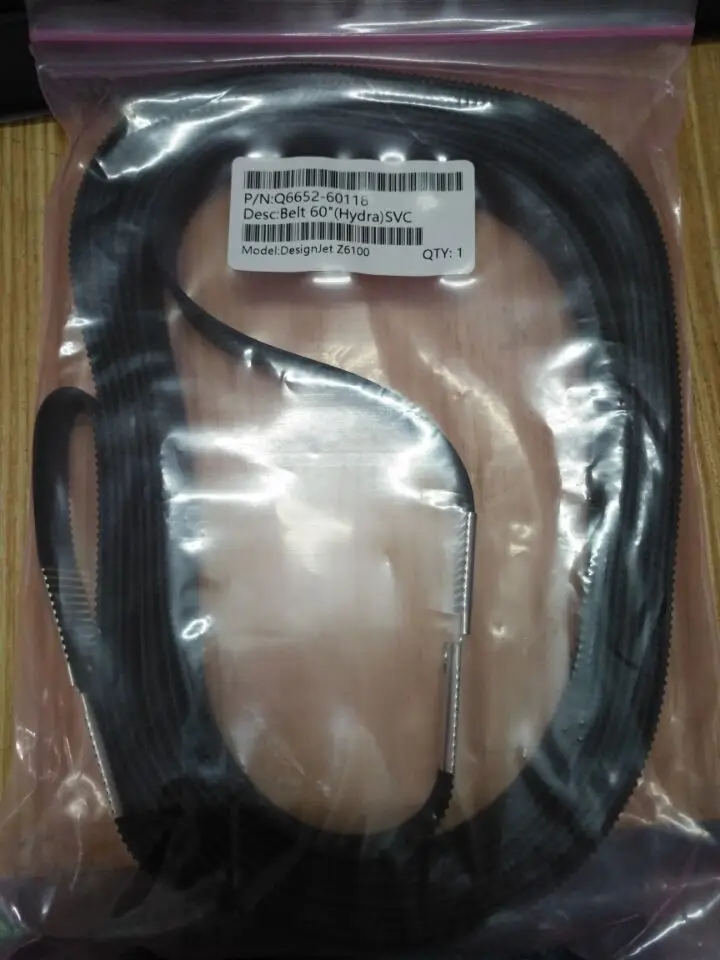 Z6100
