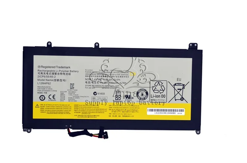 Оригинальный аккумулятор для ноутбука JIGU 3ICP8/60/60 L12L4P62 L12M4P62 Lenovo IdeaPad U330 Touch U430 U430p U530
