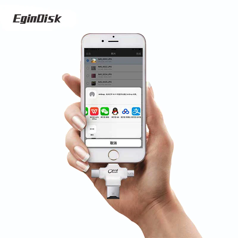 Usb флэш накопитель для iPhone 5/5S/6/6 s/6 Plus/7/ s/7 Plus/iPad/Android USB/OTG/Type C/Lightning 4 в 1 64 ГБ 32 16 ГБ|flash
