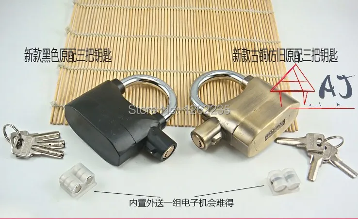 

99 * 71 mm starting new bicycle alarm lock Mountain bike motorcycle alarm lock
