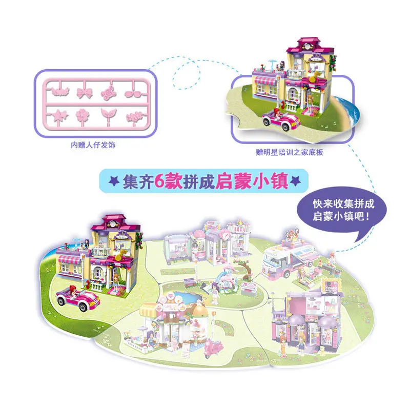 best building and construction toys amazon building and construction toys