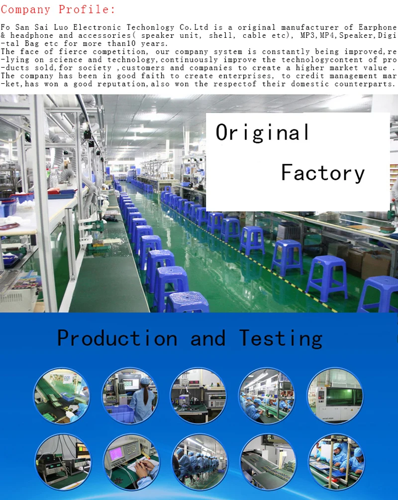 factory