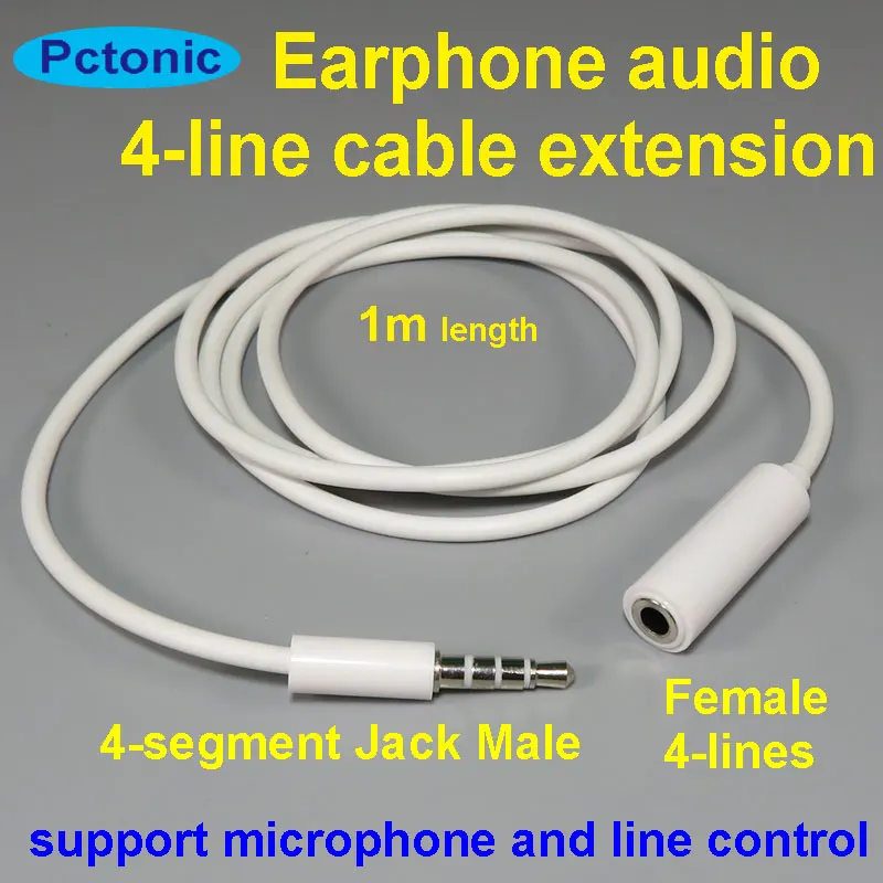 PCTONIC earphone line wire extension for phone iphone samsung headset 3