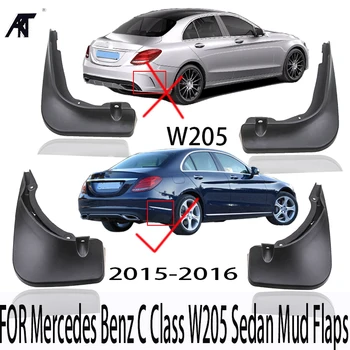 

Splash Guard Mud Flaps Dirtboard Fender Mudguard For Mercedes Benz C Class W205 Sedan 2015 2016 automobiels cover 4pcs/set
