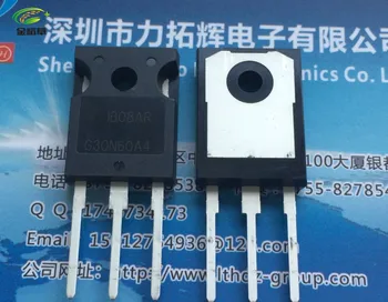 

Free shipping 50pcs/lot HGTG30N60A4 G30N60A4 IGBT TO-247 new original