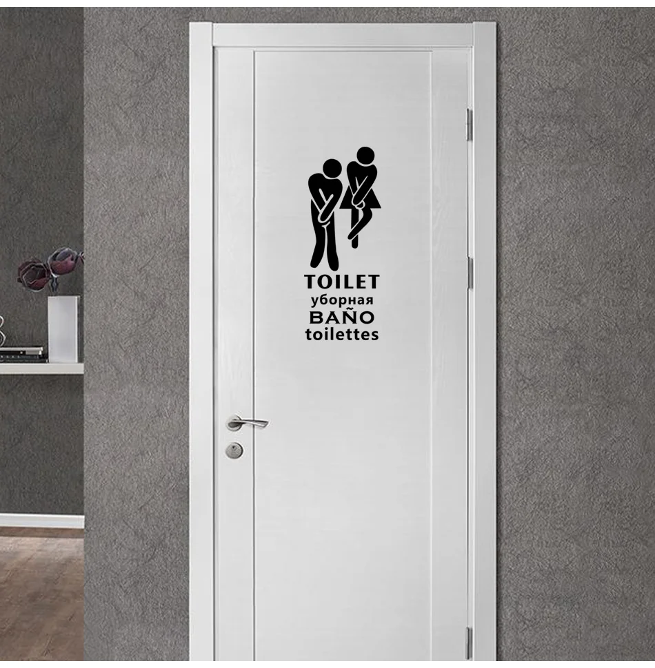 6 PCS Funny Toilet Entrance Sign Decal Wall Sticker for Shop Office Home  Cafe Hotel DIY Toilet Door Stickers - AliExpress