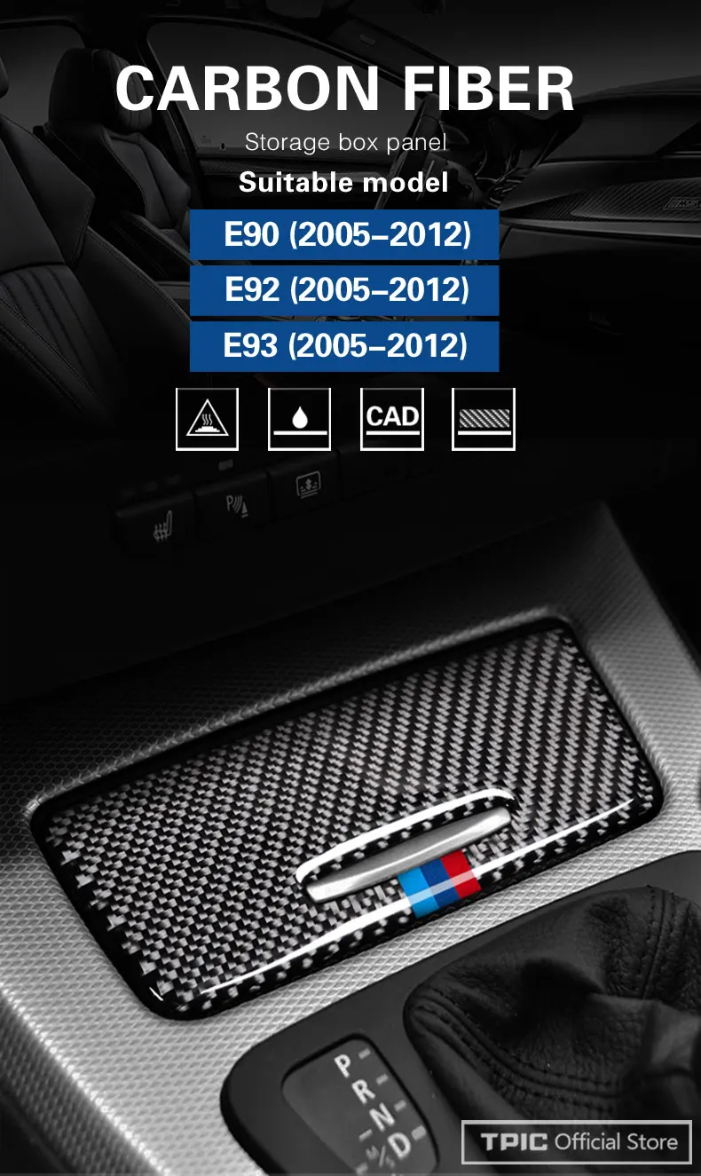 TPIC успешно интерьер углеродного волокна автомобиль коробка для хранения Панель накладка декор Стикеры для BMW E90 E92 E93(2005-2012) 3 серии стайлинга автомобилей