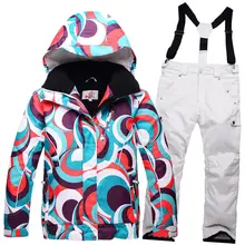 ski Brands High quality New Children skiing Clothing Girl or Boy ski suit sets outdoor ski Snowboard Snow jacket + bib pant