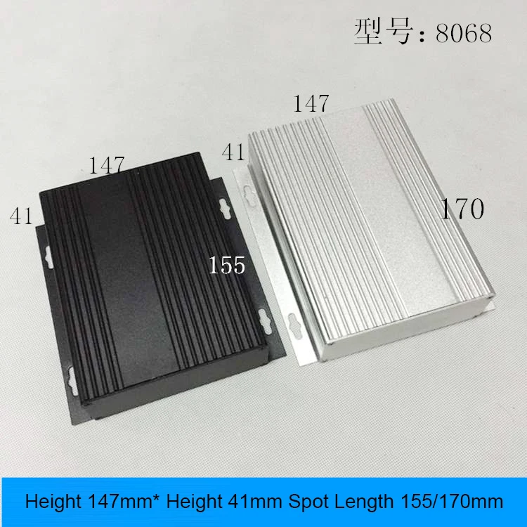 

1pc Aluminium Enclosure Case Mini Electronic Project Box with mounting ears 41x147*170mm 8068