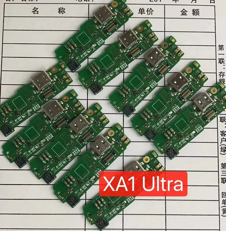 Usb-разъем для зарядки микрофонный гибкий кабель Замена XA1 Ultra G3226 | Мобильные